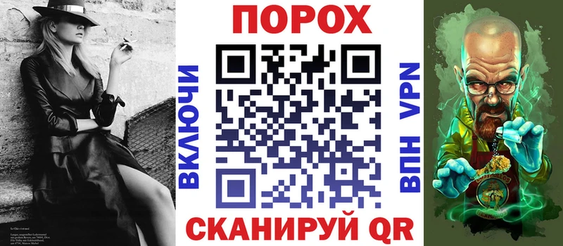 Купить где  Богородицк  Амфетамин 98% 