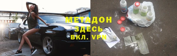 трава Алексин
