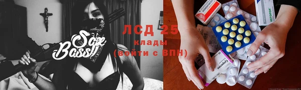 стаф Алексеевка