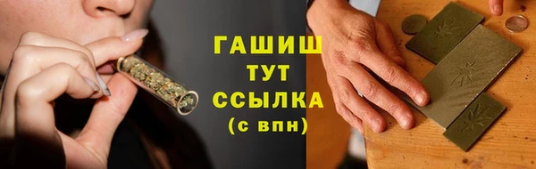спиды Семёнов