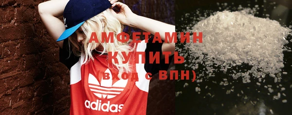 spice Семикаракорск