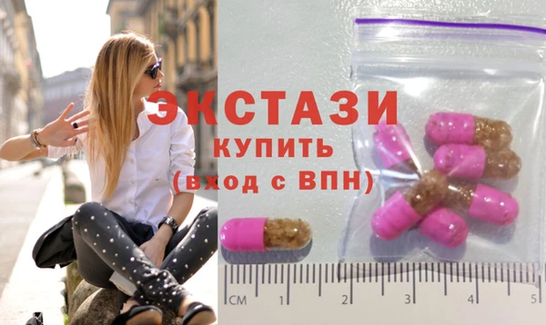 мефедрон мука Алзамай