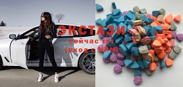 трава Алексин
