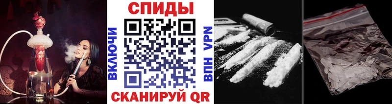 Купить закладки  Богородицк  Метамфетамин Декстрометамфетамин 99.9% 