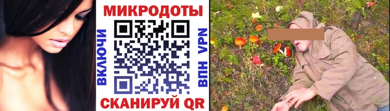 Псилоцибиновые грибы мухоморы  Купить  Богородицк 